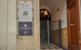 Residenza Maglioni Al Battistero